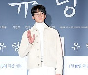 세븐틴 원우, ‘유령’ 보러 왔어요[포토엔HD]