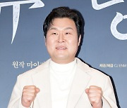 윤경호, ‘유령’ 파이팅![포토엔HD]