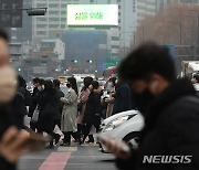 인천 대체로 맑다 늦은 밤부터 비…미세먼지 '나쁨'