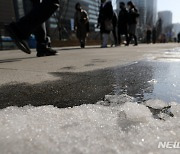 충남권 포근한 날씨 지속 저녁부터 약한 비