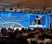 삼성바이오로직스, '대세' ADC 시장 진출…"톱티어 도약"