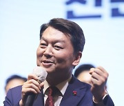 인사말하는 안철수 대표