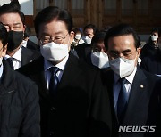 김성태 내일 귀국…이재명 '변호사비 대납 의혹' 규명 급물살 타나