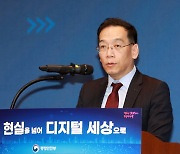 인사말하는 최훈 행안부 지방자치균형발전실장