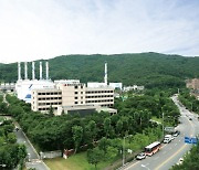 한국지역난방공사, 협력기업 대상 ‘2022년 일자리 친화기업’ 선정