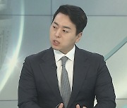 [뉴스프라임] 김성태 쌍방울 전 회장 귀국…수사 '급물살' 타나