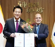 서울시향, 음악 감독 네덜란드 출신 '야프 판즈베던' 임명