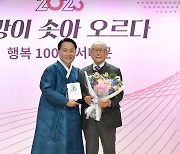 이성헌 서대문구청장 “지역 경제 활성화·민생 위기 회복에 매진할 것”