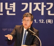 "경제 불확실성 대비···올 신보 보증총량 90조로 확대"