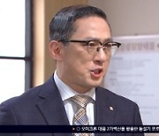 ‘태풍의 신부’ 박하나, 母 지수원 납치 장소 단서 찾았다[종합]