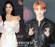 박주현·NCT 태용, 열애설에 양측 초스피드 부인 "친구일 뿐"[종합]