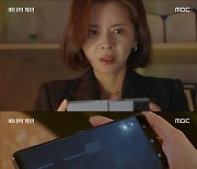 '마녀의 게임' 장서희, 김시헌 헤치려는 오창석 보고 "김규선 위험해" [별별TV]