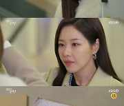 '태풍의 신부' 박하나 "母 지수원, 들키면 안 돼"..오승아 의심[★밤Tview]