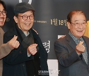 신구-이순재 '꽃할배들의 극장 나들이'[★포토]