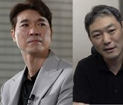 ‘박수홍 명예훼손’ 김용호, 오늘(12일) 2차 공판 [MK이슈]