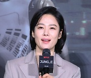 김현주 '정이, 할 수 있는 최선의 액션'[엑's HD포토]