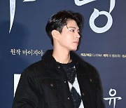 박보검 '각도를 무시하는 잘생김'[엑's HD포토]