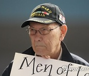 Pearl Harbor Veterans Birthday