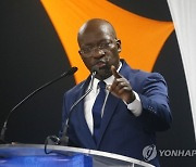 IVORY COAST PARTIES COJEP GOUDE