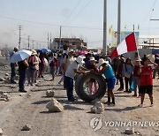 PERU CRISIS