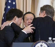 USA JAPAN DIPLOMACY DEFENSE