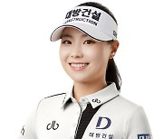 KLPGA 5승 이소미, 대방건설 로고 달았다…교포 노예림도 합류