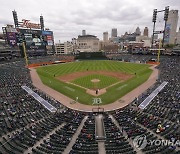 MLB 디트로이트, 홈구장 외야 좁히고 담장 낮춰…"타자 친화적"