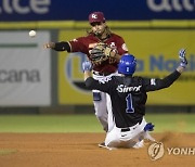 DOMINICAN REPUBLIC BASEBALL