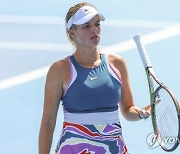 Australia Tennis Kooyong