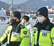 강원경찰, 안전한 화천 산천어축제 만들기 앞장