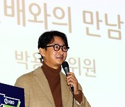 후배들을 위해 강연 나선 박용택