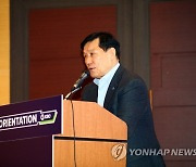 인사말하는 허구연 KBO 총재