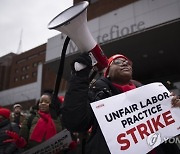 New York Nurse Negotiations