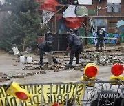 GERMANY ENERGY COAL PHASE OUT PROTEST