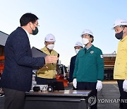 행안부, 한국도로공사 당진지사 대설 대비 현장 점검