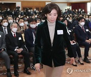 나경원, 사의표명 넘어 사직서 제출…尹 무응답 속 출마 결심?(종합)