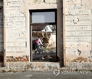 CROATIA EARTHQUAKE REBUILDING