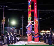 2022년 남해군 관광객 588만명, 방문객 소비 지출액 규모는 340억