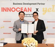 [PRNewswire] YELL Bangkok과 INNOCEAN, MOU 체결