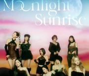 트와이스가 트와이스 했다, 'MOONLIGHT SUNRISE' 비주얼