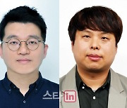 일간스포츠 배중현 기자-한국일보 김지섭 기자, 2022년 4분기 야구기자상