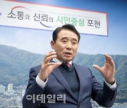 포천시, 시민생활 직결 핵심사업 4개 선정…총 305억원 투입