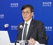 [포토]기자간담회하는 이창용 한국은행 총재