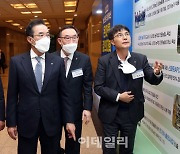 [포토] 농산물 유통혁신 강조하는 이성희 농협회장