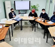 의정부하수처리장 개선 회의인데 정치적압박 위한 주장만…긍정취지 '무색'