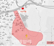 상수도 누수 '서대문구 홍제동' 일부 오늘 밤 11시부터 단수 예상