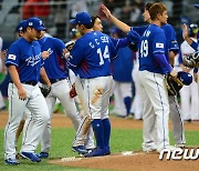 2023 WBC 규정 발표…연장 승부치기 11회 아닌 10회부터 진행