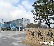 성남시, 골목형 상점가 이용객도 ‘공영주차장 요금 감면’