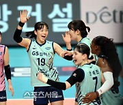 [포토] 기업은행에 3-0 완승거둔 GS칼텍스