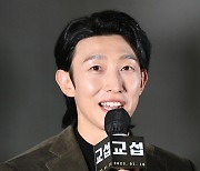 '교섭' 강기영 "아프가니스탄 피랍 사태 영화화, 부담 없었다면 거짓말"